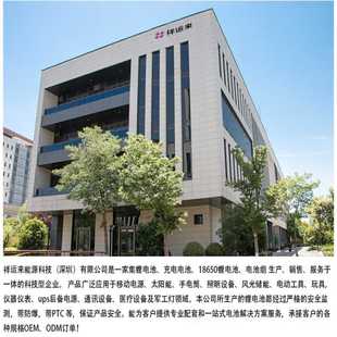 全新电动车48v锂电池组60V电瓶车8Ah/12Ah/16Ah通用锂电池电瓶