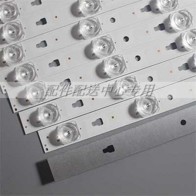 14条*G55Y-S Q55 LS55AL88A72 LED55D8A/B-ZC14DFG-01 3035500822