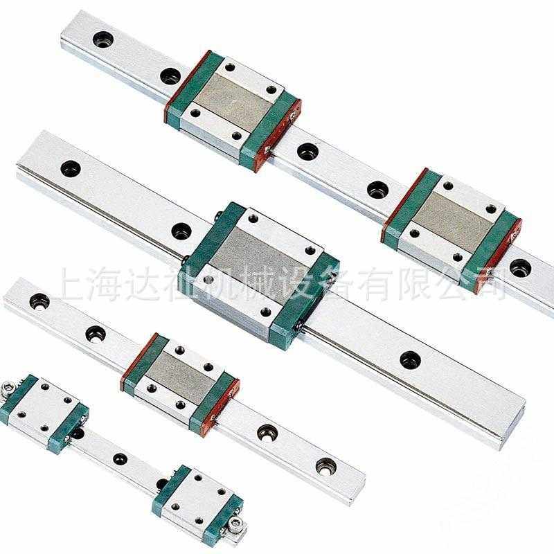 国产非攻直线导轨DDH 15T DDH 20T DDH 20TL DDH 25T DDH 25TL,电子元器件市场,其它元器件,淘宝优惠券,粉丝福利购,淘宝优惠卷