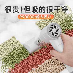 新款 折叠吸尘器 W760折叠车载吸尘器精致小巧大吸力吸吹一体手持式