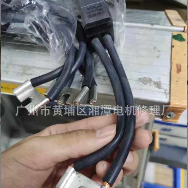 EG367J碳刷EG367J碳刷EG367J电刷