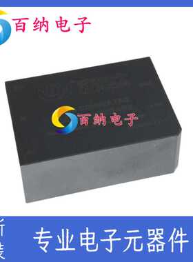 原装WA10-220S24F2模块电源 ac85-265输入dc 24v输出 10w模块电源