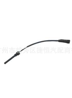 30645812 LR000930 副水壶传感器 适用于沃尔沃XC60V40 路虎发现5