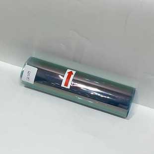 湖水绿炫彩高隔热高透光膜全车可贴膜前档膜变色龙整卷 价