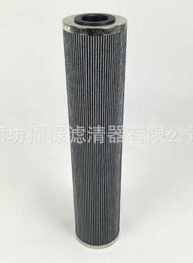 50318D05BN液压滤芯 2056457 2060431 2060432 50318D05BNV滤芯