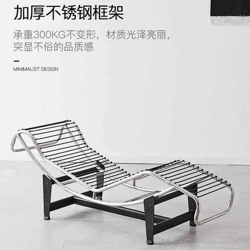 真皮单人沙发躺椅设计师轻奢不锈钢午休贵妃榻柯布西耶Deck chair