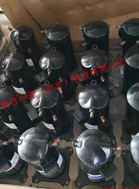 ZF11KQE-TFD-550低温涡旋式制冷压缩机