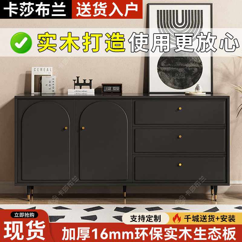 实木斗柜黑色家用卧室小型储物柜简约客厅五斗家具带抽屉收纳
