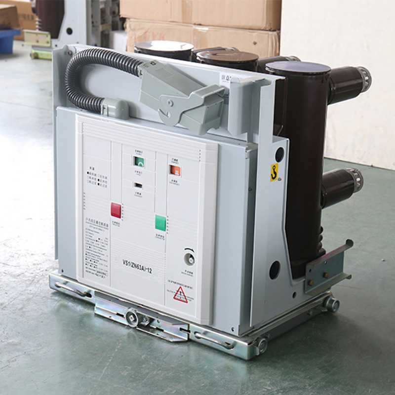 真空断路器VS1(ZN63A)-12固定手车式高压智能