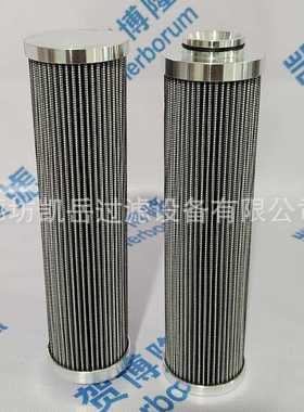 ST2120不锈钢折叠液压油滤芯ST3B120油除杂质ST3D60过滤器ST3C120