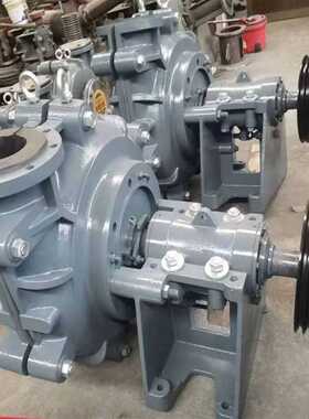 出售矿山煤炭电力渣浆泵ZGB矿用煤泥渣浆泵电厂洗沙场用渣浆泵