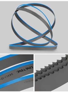 凌鹰LINGYING双金属M42带锯条模具钢不锈钢棒料型材专用带锯条