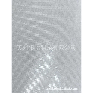 140 印制AVERY散热胶网格胶压纹涂塑S8040E 50um亚银UL969铭版