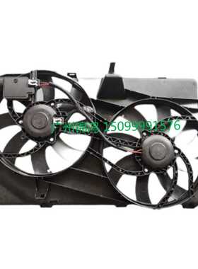 Ventilador Condensador Per A F0rd Edge Linc0ln MKX FO3115177