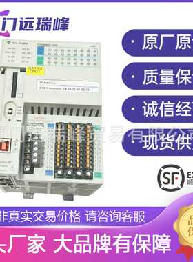 1769-L18ER-BB1B 1769-IF4XOF2 1785-L80C 2711P-T10C4D9控制器AB