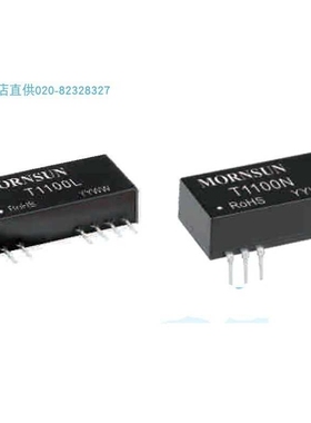 T1100L,T1100N,T1100L-F无源高精度信号调理模块,货期单价另议COM