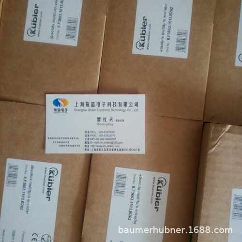 baumer堡盟hubner编码器POG9DN300I+FSL