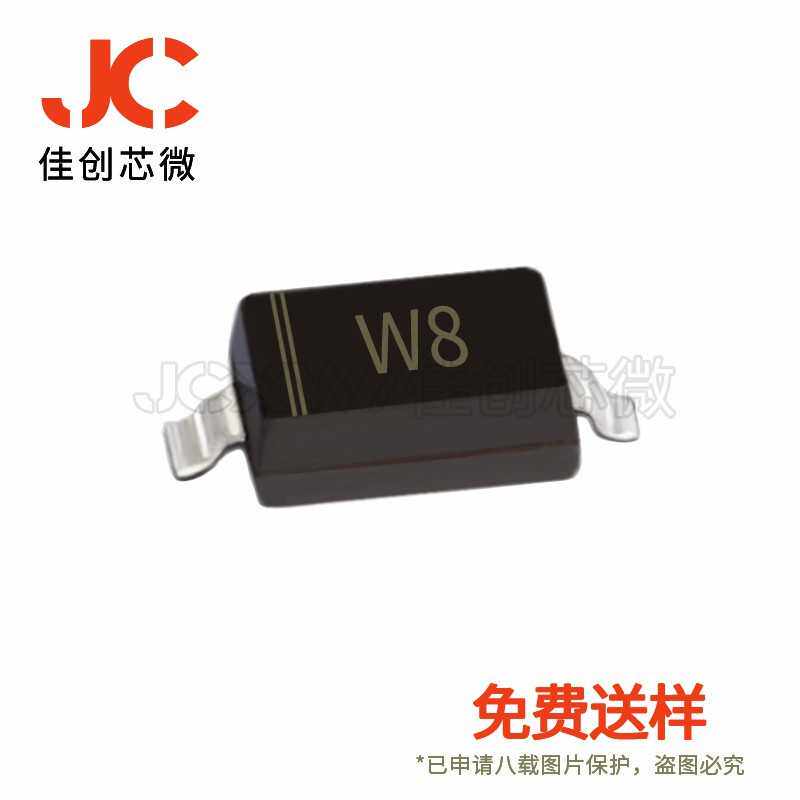 厂家 BZT52C2V0~39V 全系列 SOD-123 1206 0.5W 贴片 稳压二极管