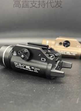 厂家直销 溪流之光TLR-1下挂电筒1000流明溪强光爆闪LED照明强光