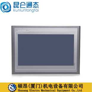 全新TPC1561Hi昆仑通态触摸屏15寸高亮度TFT液晶显示屏TPC1570Gi