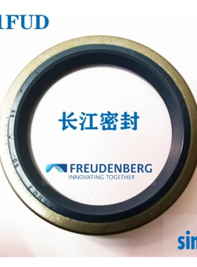 德国simrit外铁壳骨架油封CFW B1 FUD2 30-42-7 DIN3760 A型