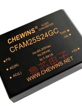 CFAM25S09GC全国产AC-DC电源模块85-265V输入220V转9V输出25W隔离