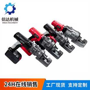 手持钢筋速断器型号RC 20B开口距离21mm行程19mm切断速度3.5