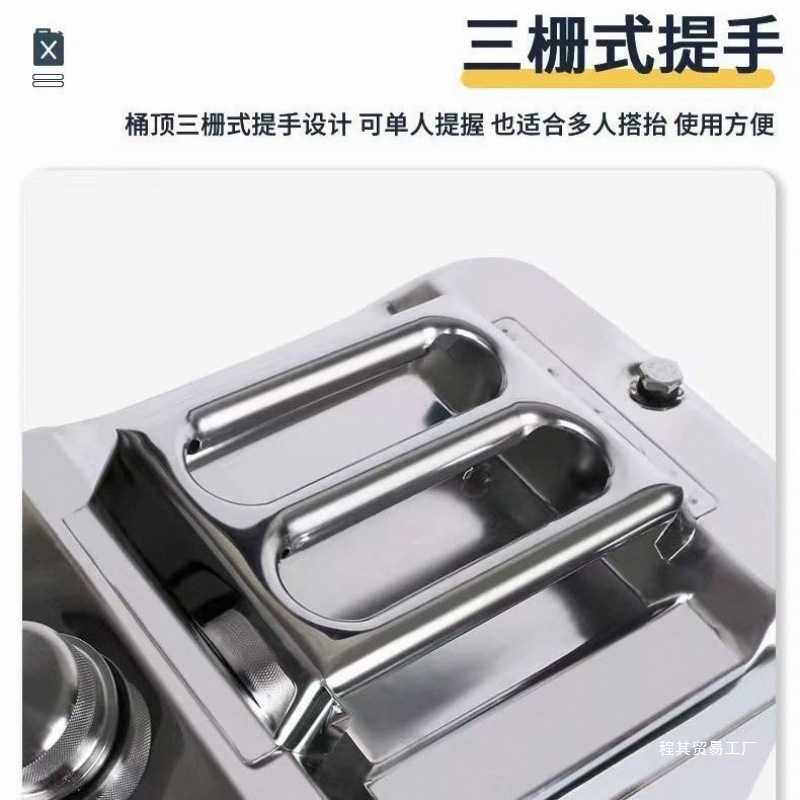 加厚304不锈钢油桶汽油桶30升20升柴油壶便携加油桶汽车跨境,3C数码配件,摄像机配件,淘宝优惠券,粉丝福利购,淘宝优惠卷