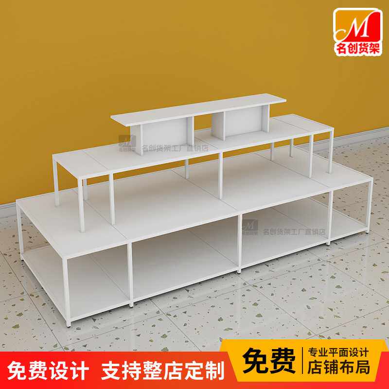 名创货架中岛台优品店架子精品百货店展示架公仔堆头盲盒店展示柜