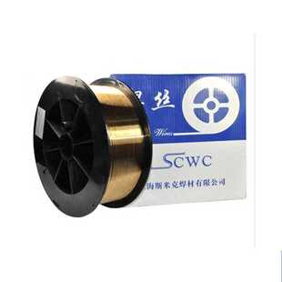 ERCuSi A硅青铜焊丝 S211硅青铜焊丝 上海斯米克飞机牌