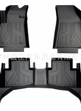 19-22 I5 5d防水防油易洗无味环保TPO&TPE脚垫