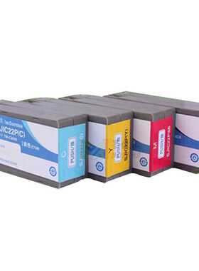 C3520 3510 3500墨水盒 SJIC22P SJIC23P SJIC24P空填充墨盒芯片