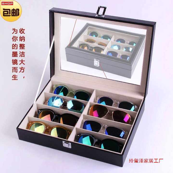眼镜收纳盒8格皮包邮太阳镜展示盒木质大墨镜盒多格 包邮