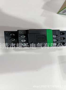 现货供应全新LC1D09P7 LC1D32P7C LC1D09P7C LC1D09F7接触器