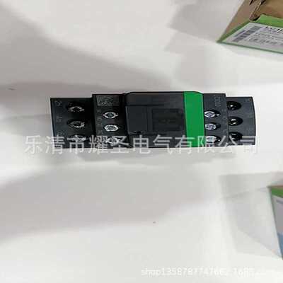 现货供应全新LC1D09P7 LC1D32P7C LC1D09P7C LC1D09F7接触器