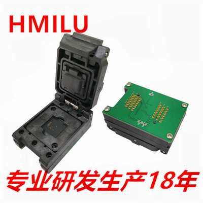 HMILIU厂家EMCP162翻盖弹片转DIP48测试座读写 BGA186编程座