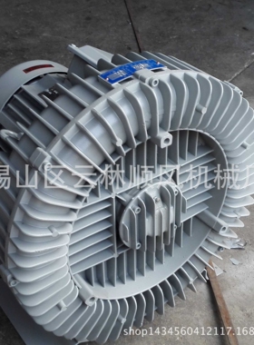 供应流量300m3/h型号XGB-5高压漩涡气泵、高压鼓风机