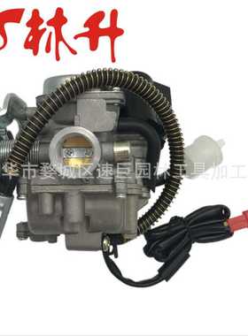 化油器适用于GY6 50CC 139QMB 139QMA Scooter vergaser