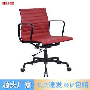 EMS铝合金配件喷涂办公椅班前椅皮制升降文员座椅