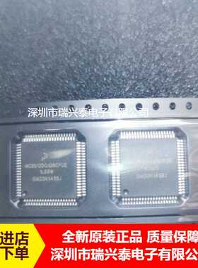 MC9S12DG128CFUE QFP80 汽车电脑版CPU 微控制集成芯片 原装 原包