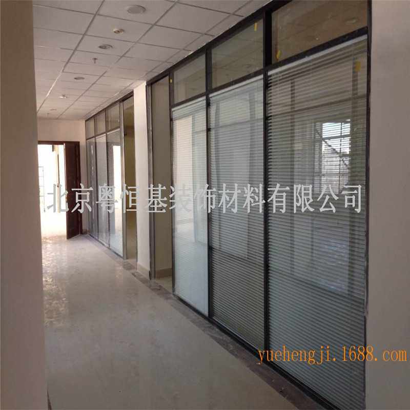 厂家供应北京粤恒基办公隔断   玻璃高隔间  活动隔断 隔断墙屏