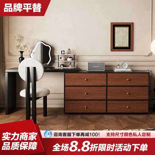 佰志王朝梳妆台卧室复古风实木化妆桌胡桃木中古风梳妆台斗柜一体