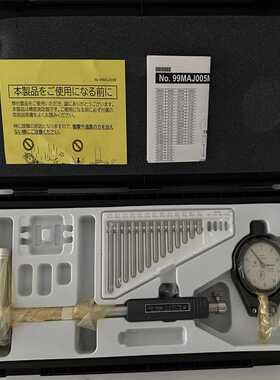 Mitutoyo三丰内径百分表511-715-20/511-716-20百分表