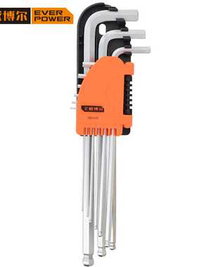 艾威博尔 303109 C系列9件套特长公制球头内六角板手