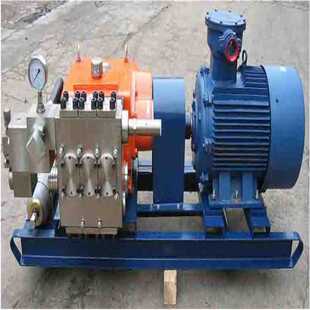 BRW 125 31.5 矿用乳化液泵
