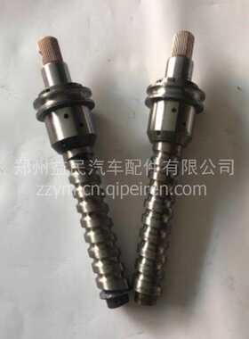 东风方向机总成动力K1201.K1301.K10301 3401010-K1201K1301K03