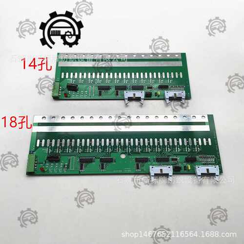 织带机配件 博纳斯电板 电板 电脑提花机龙头配件 博纳斯感应板