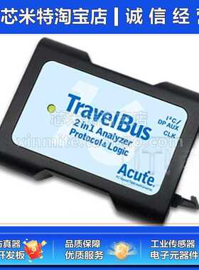 皇晶Acute逻辑分析仪SVID eSPI LPC SVI2接口TL4134E测试TL4234B