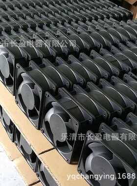 DCS控制柜风扇G17050HA2BL