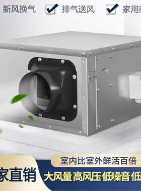 静音型管道风机  JDF-J-150-35 350m3/h 132pa 38W  220V